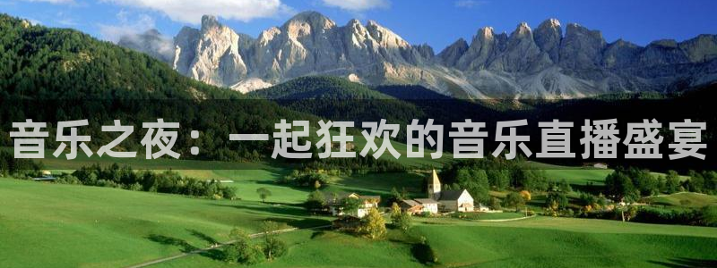 新闻图片