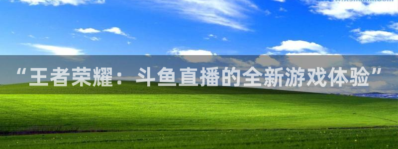 新闻图片